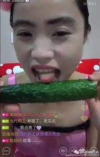 兴化直播吃瓜,一场别开生面的网络盛宴